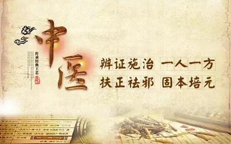 历史与现代医疗交汇点：建都医院的发展历程