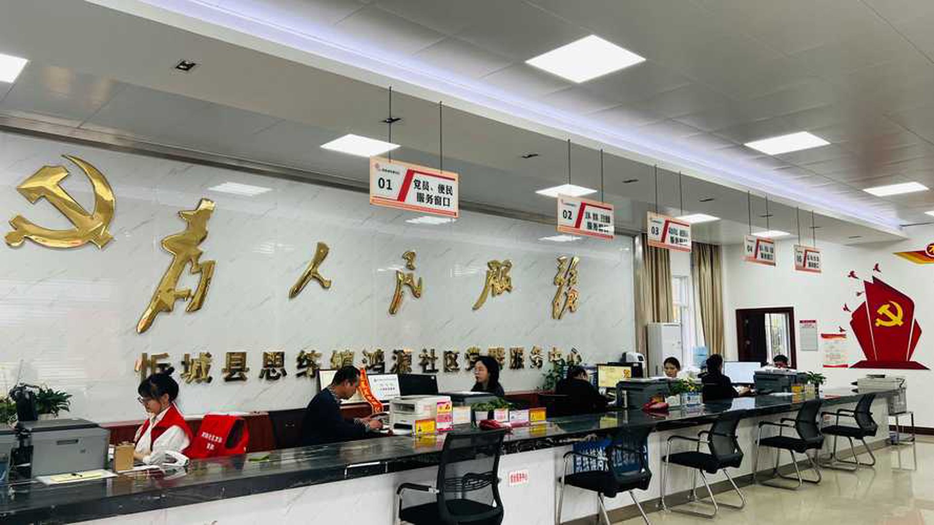医疗行业热点追踪：建都医院聚焦现代医疗发展趋势