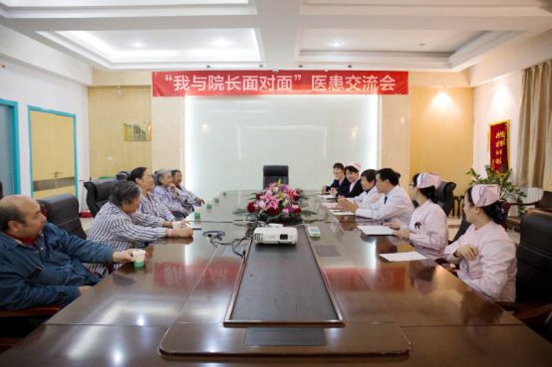 医疗行业的变与不变：以建都医院为例