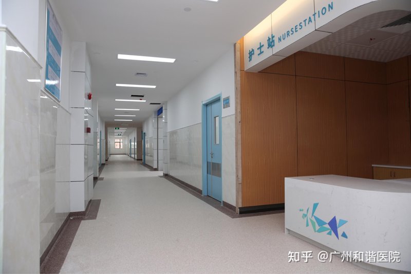 中西医融合：北京丰台中西医结合医院引领健康未来